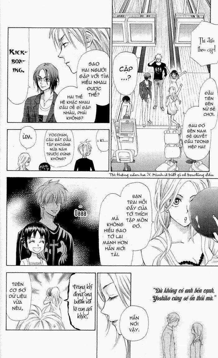 Kyou Mo Ashita Mo - Chapter 6 - Trang 17