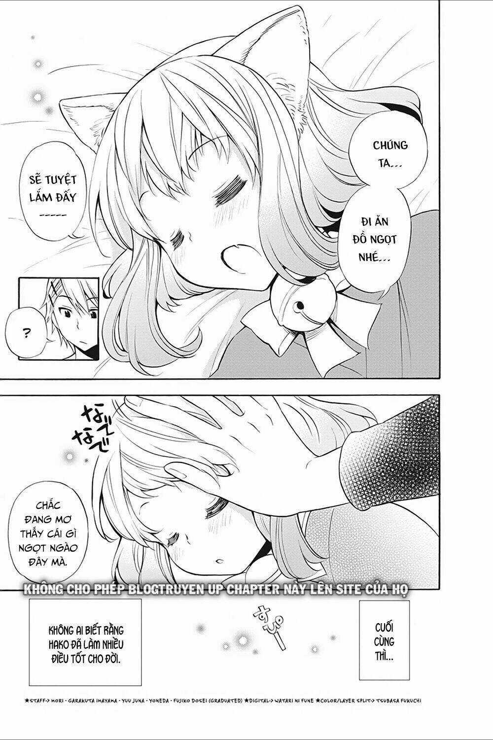 Kyou No Cerberus - Chapter 10.5 - Trang 11