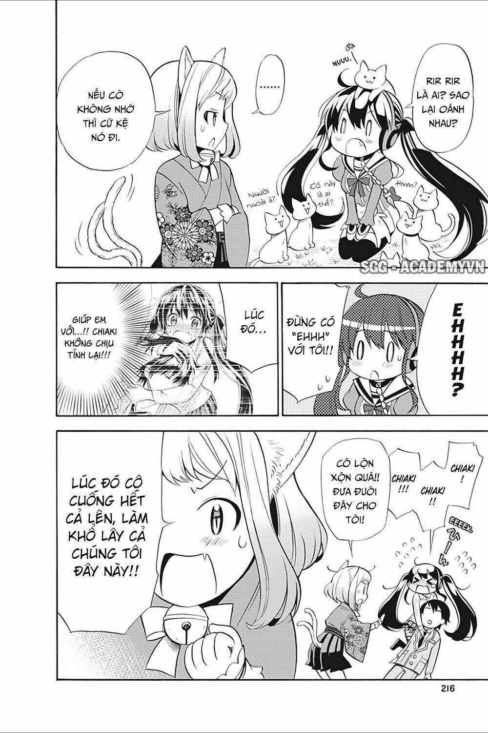 Kyou No Cerberus - Chapter 10.5 - Trang 4