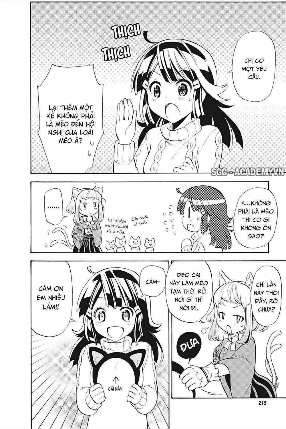 Kyou No Cerberus - Chapter 10.5 - Trang 6