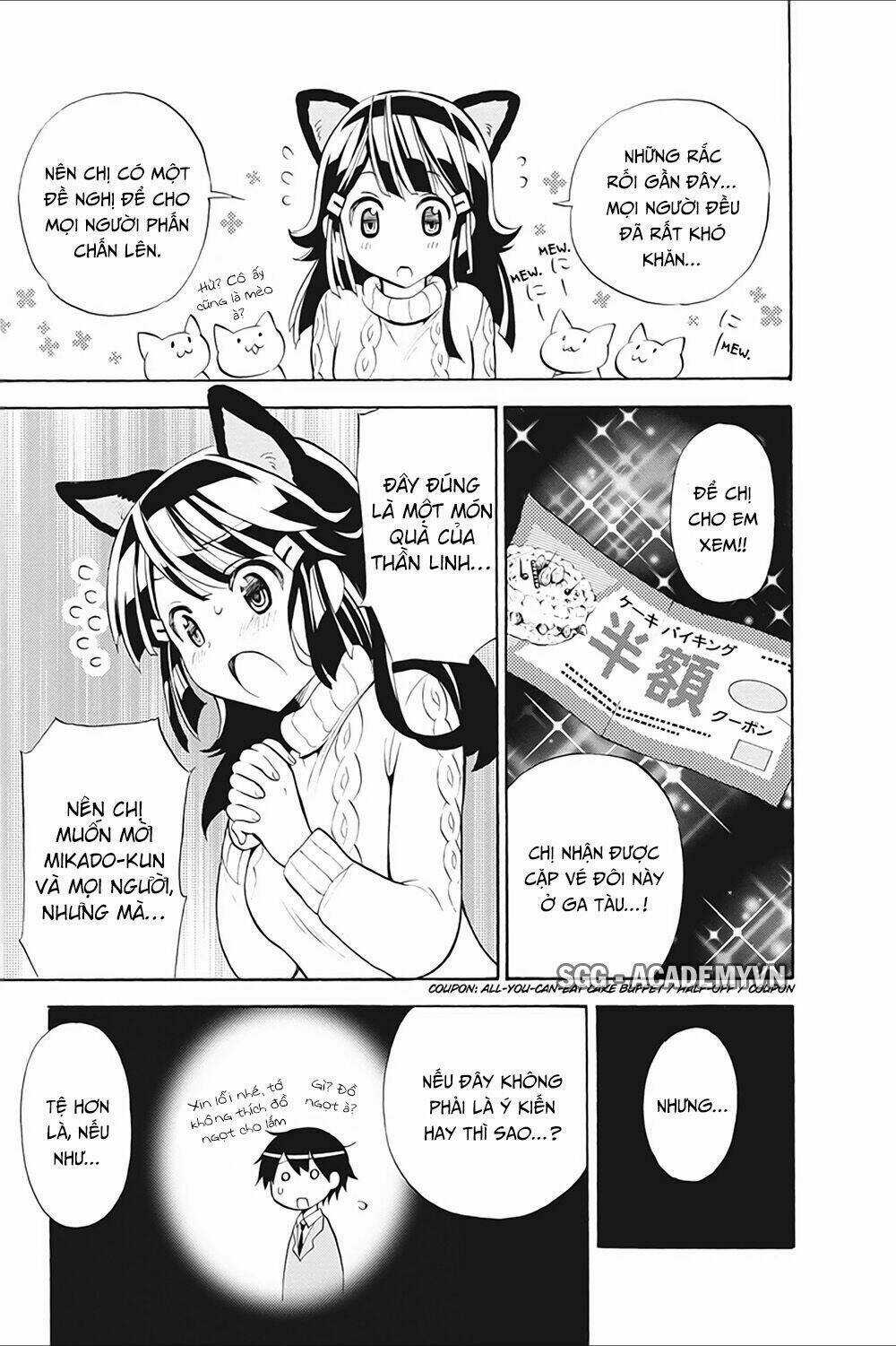 Kyou No Cerberus - Chapter 10.5 - Trang 7