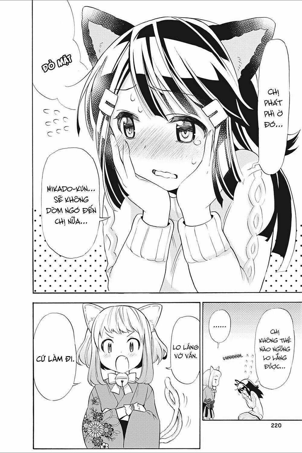 Kyou No Cerberus - Chapter 10.5 - Trang 8