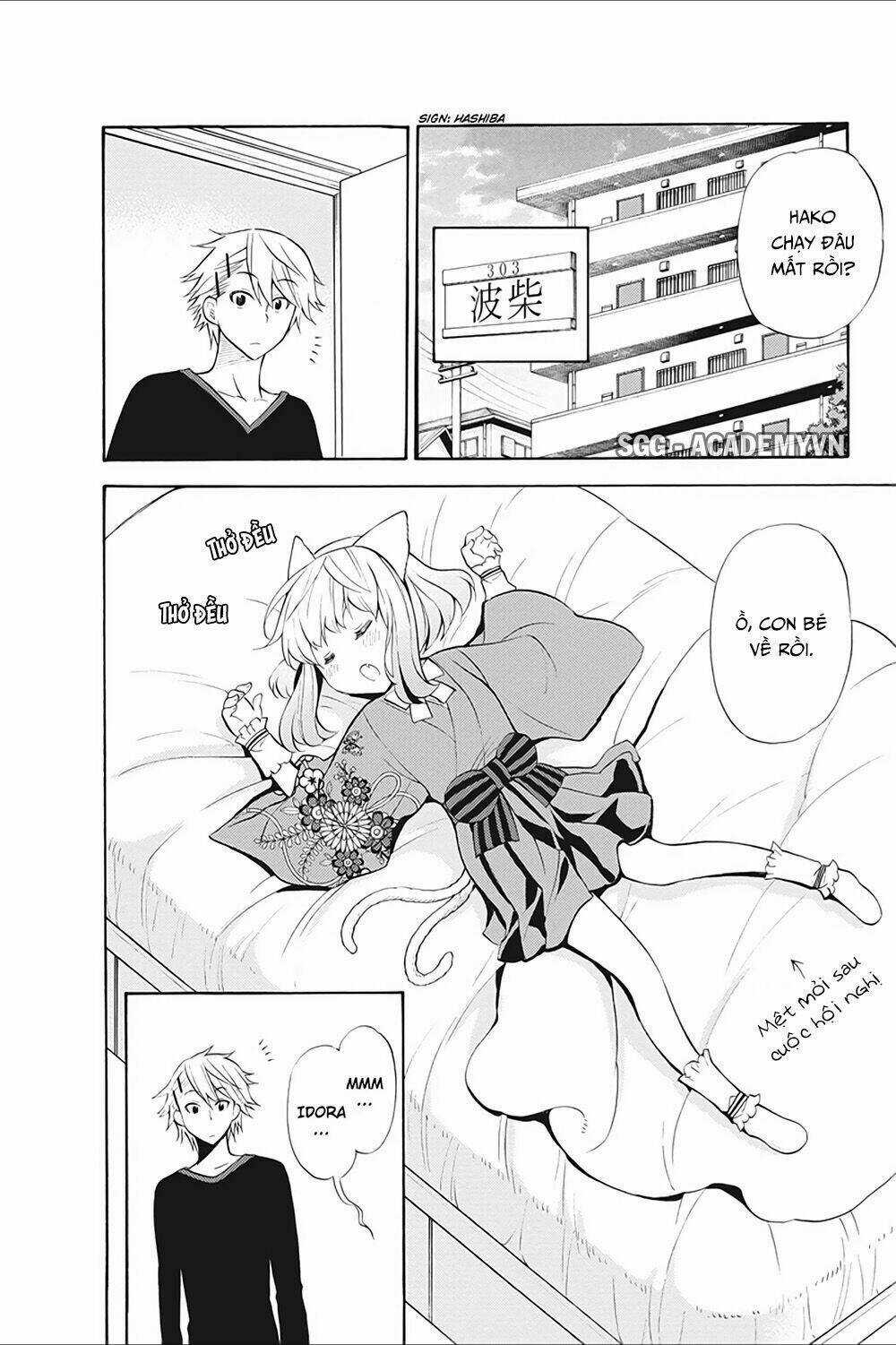 Kyou No Cerberus - Chapter 10.5 - Trang 10