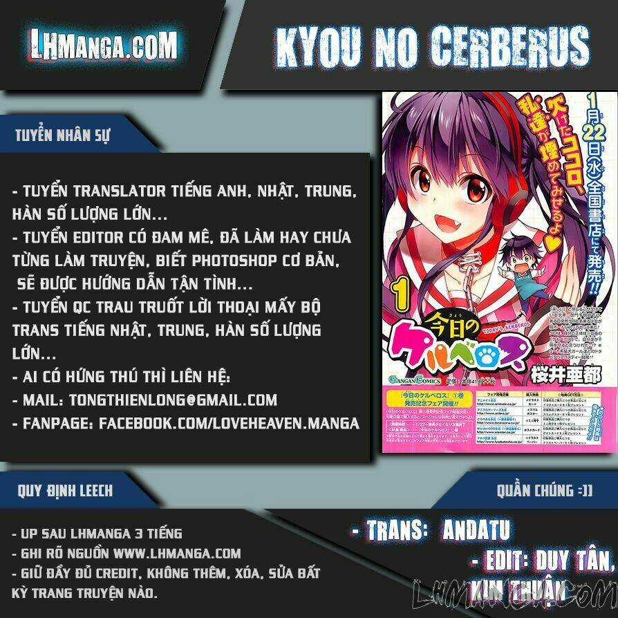 Kyou No Cerberus - Chapter 11 - Trang 1