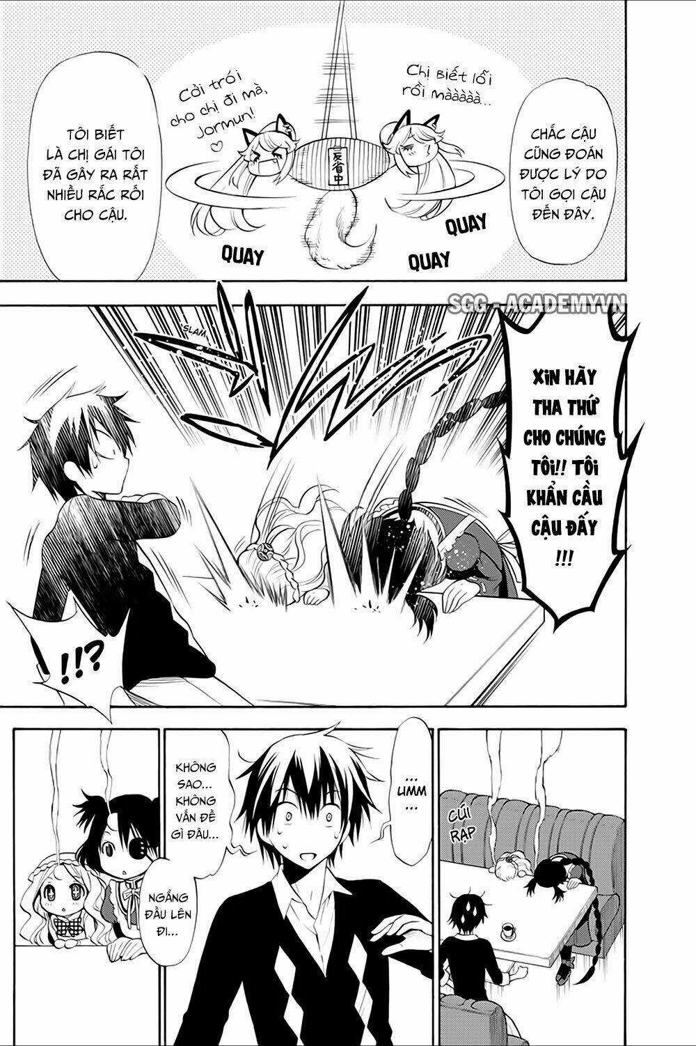 Kyou No Cerberus - Chapter 12 - Trang 12