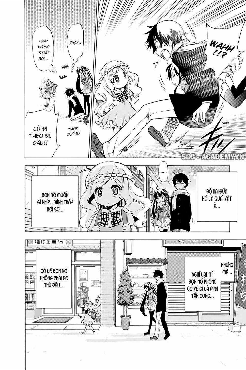 Kyou No Cerberus - Chapter 12 - Trang 3