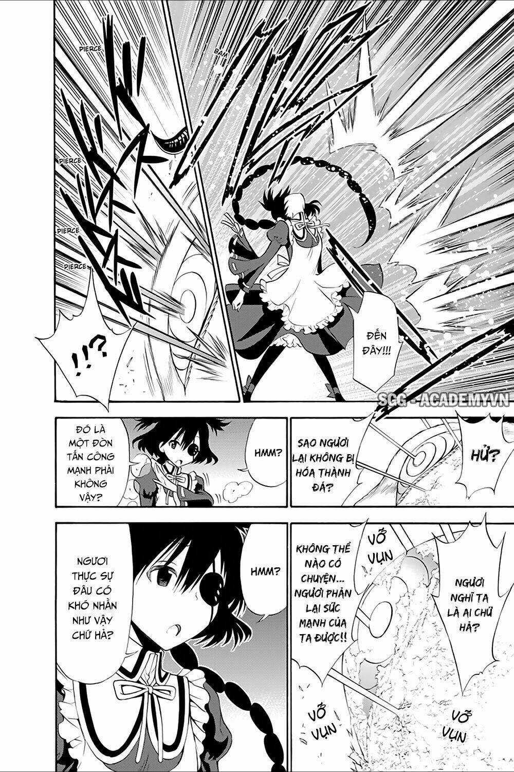 Kyou No Cerberus - Chapter 12 - Trang 23