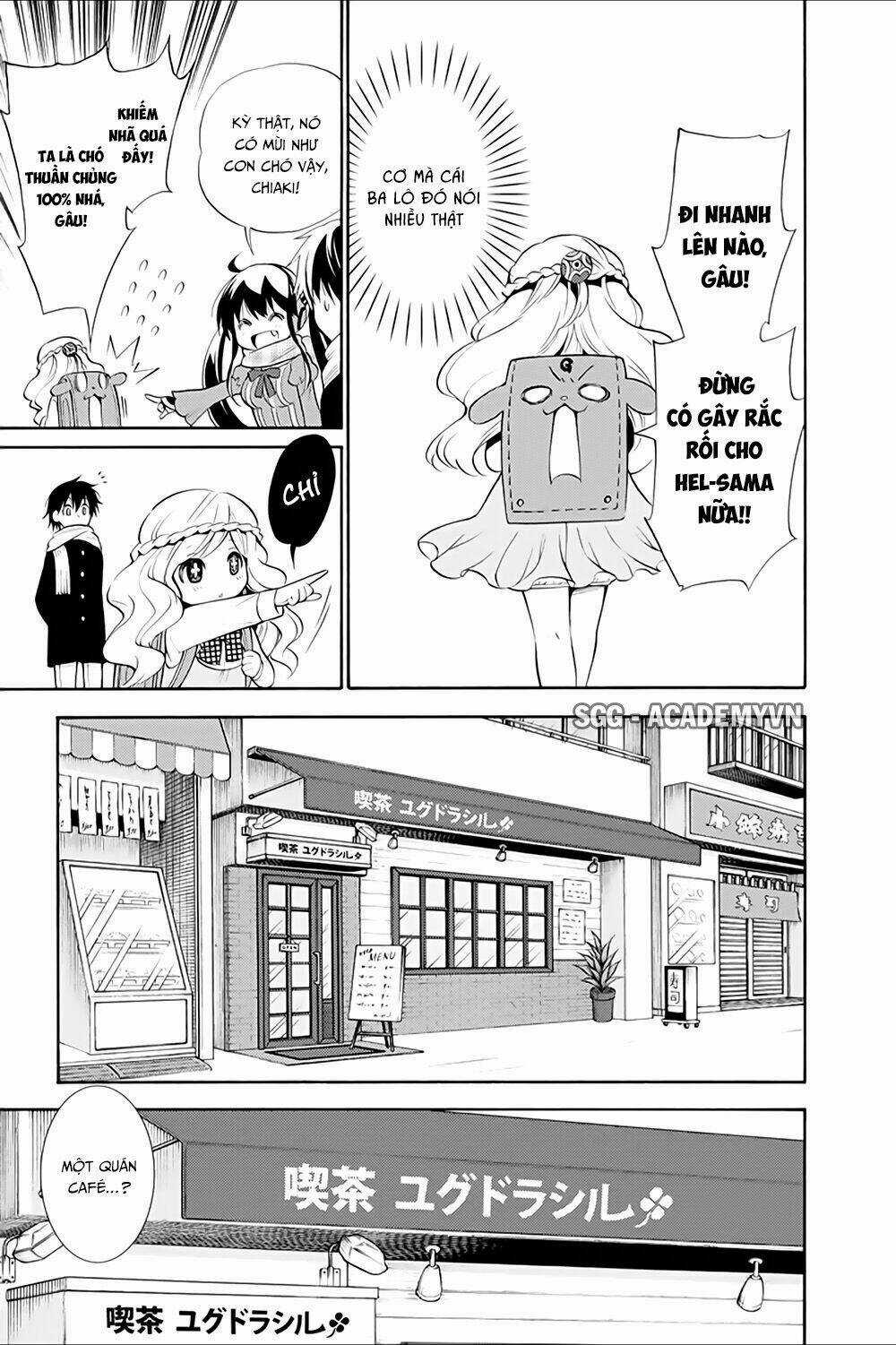 Kyou No Cerberus - Chapter 12 - Trang 4