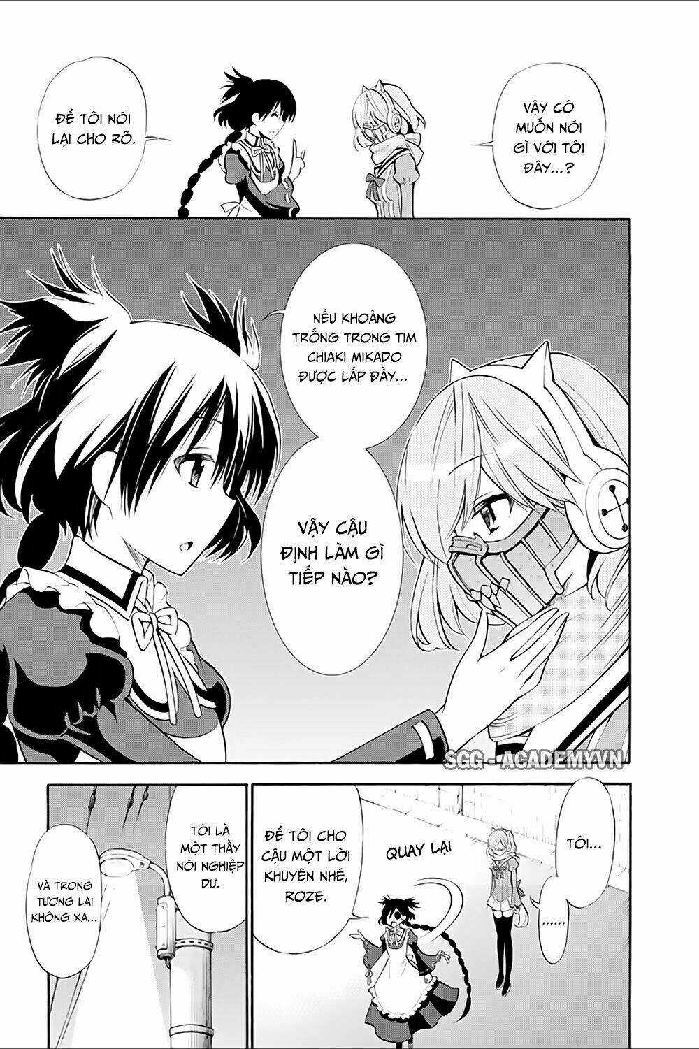 Kyou No Cerberus - Chapter 12 - Trang 32