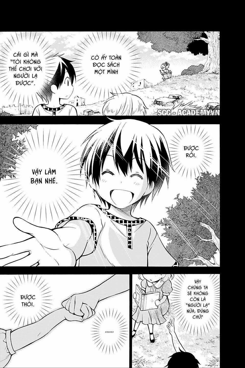 Kyou No Cerberus - Chapter 13 - Trang 2