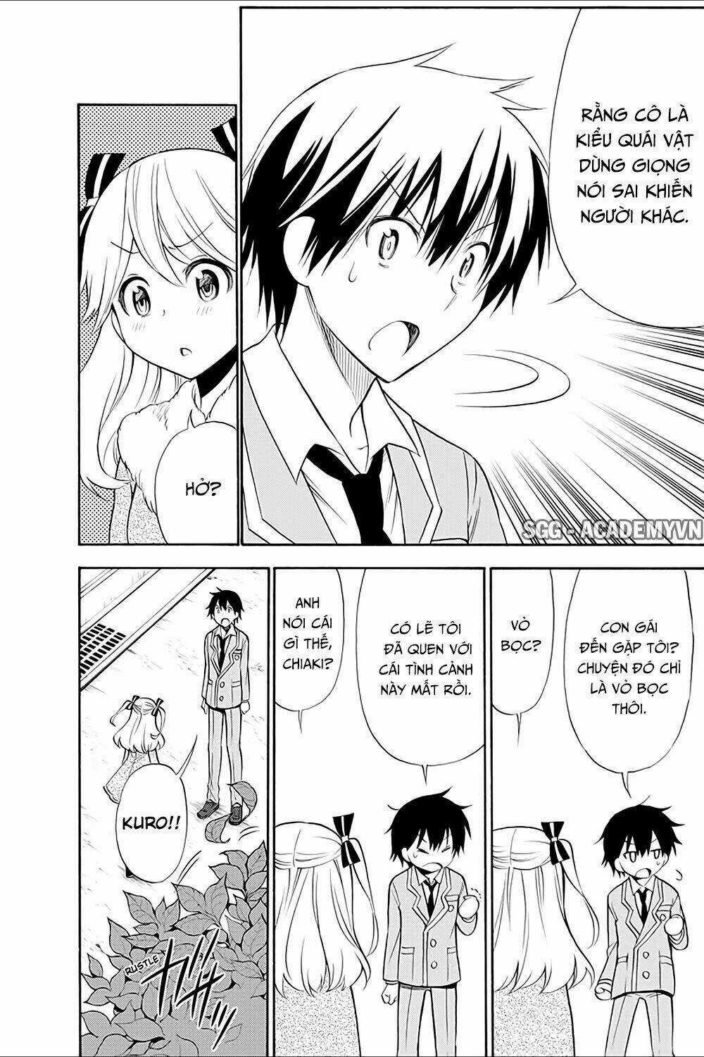 Kyou No Cerberus - Chapter 13 - Trang 11