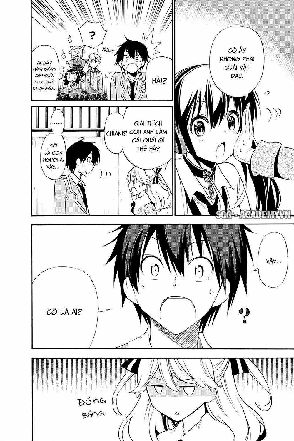 Kyou No Cerberus - Chapter 13 - Trang 13