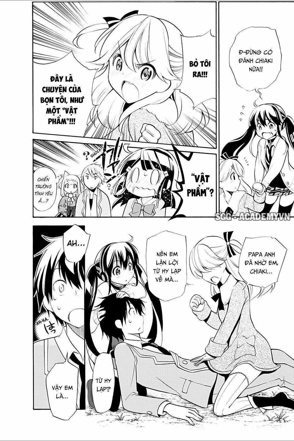 Kyou No Cerberus - Chapter 13 - Trang 15