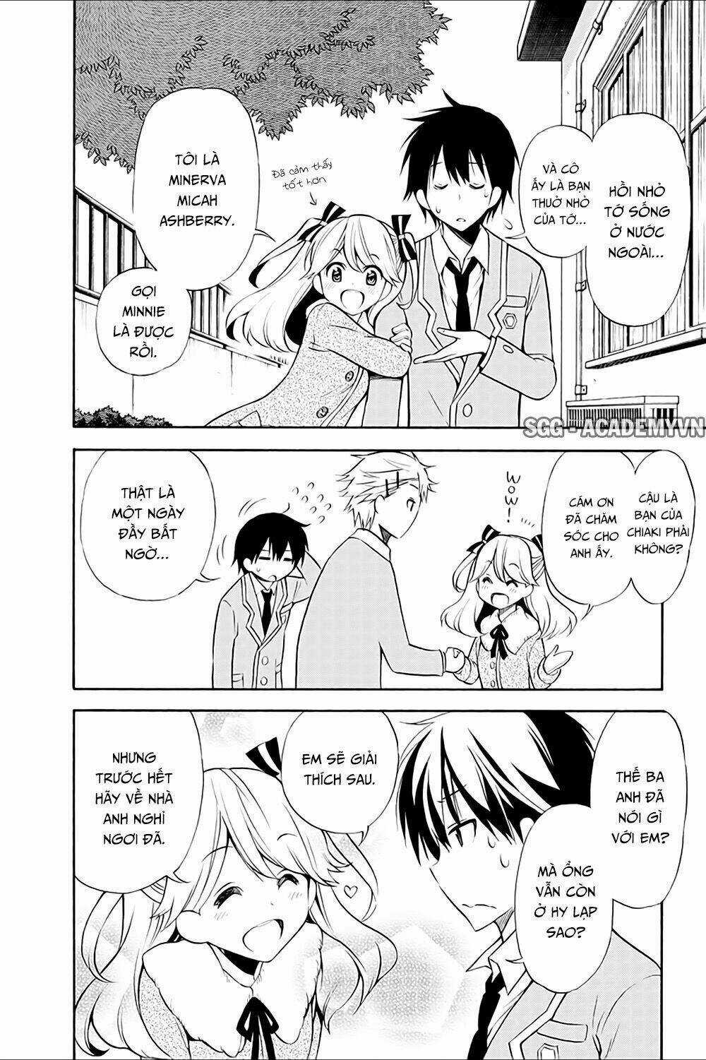 Kyou No Cerberus - Chapter 13 - Trang 17