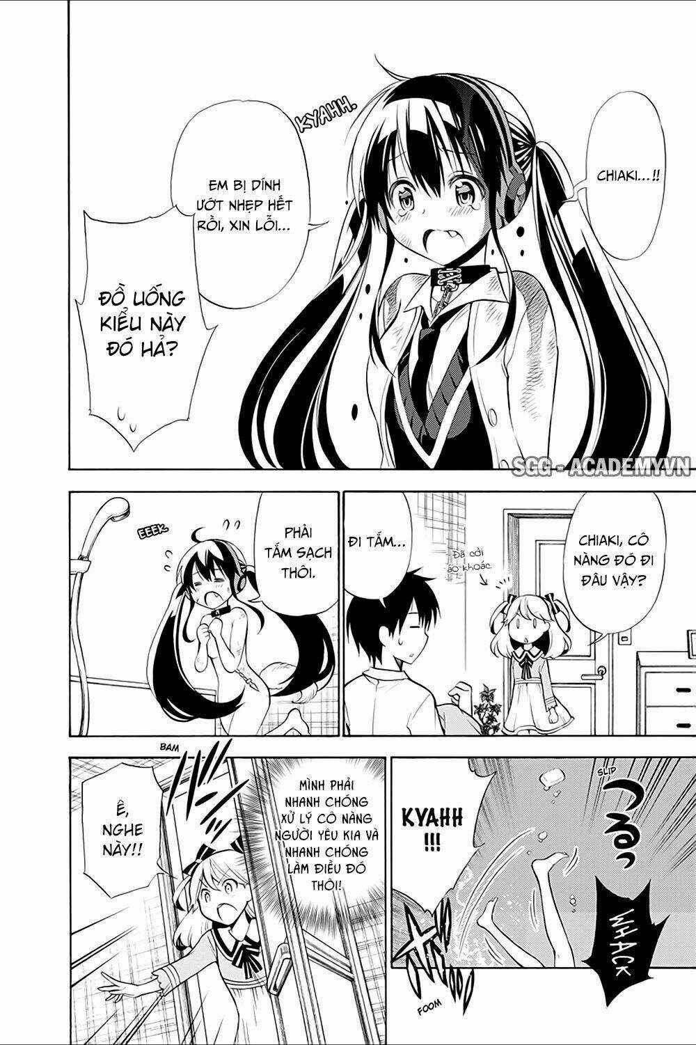 Kyou No Cerberus - Chapter 13 - Trang 23