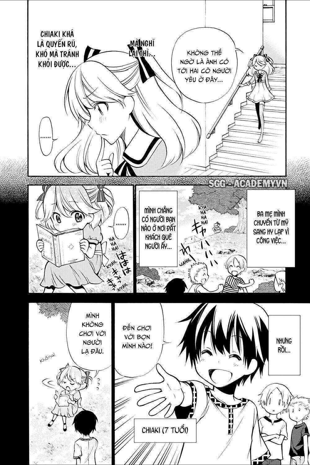 Kyou No Cerberus - Chapter 13 - Trang 27