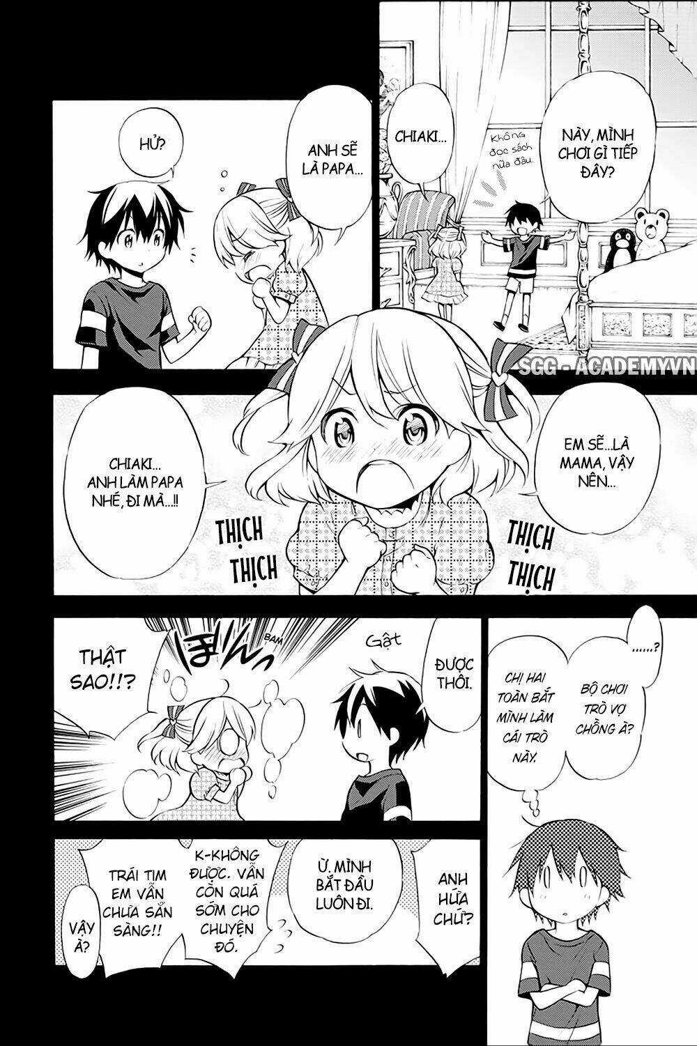 Kyou No Cerberus - Chapter 13 - Trang 31