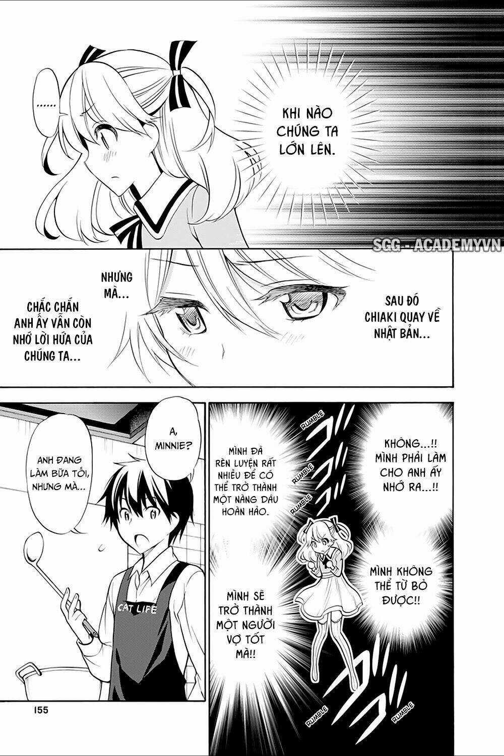 Kyou No Cerberus - Chapter 13 - Trang 32