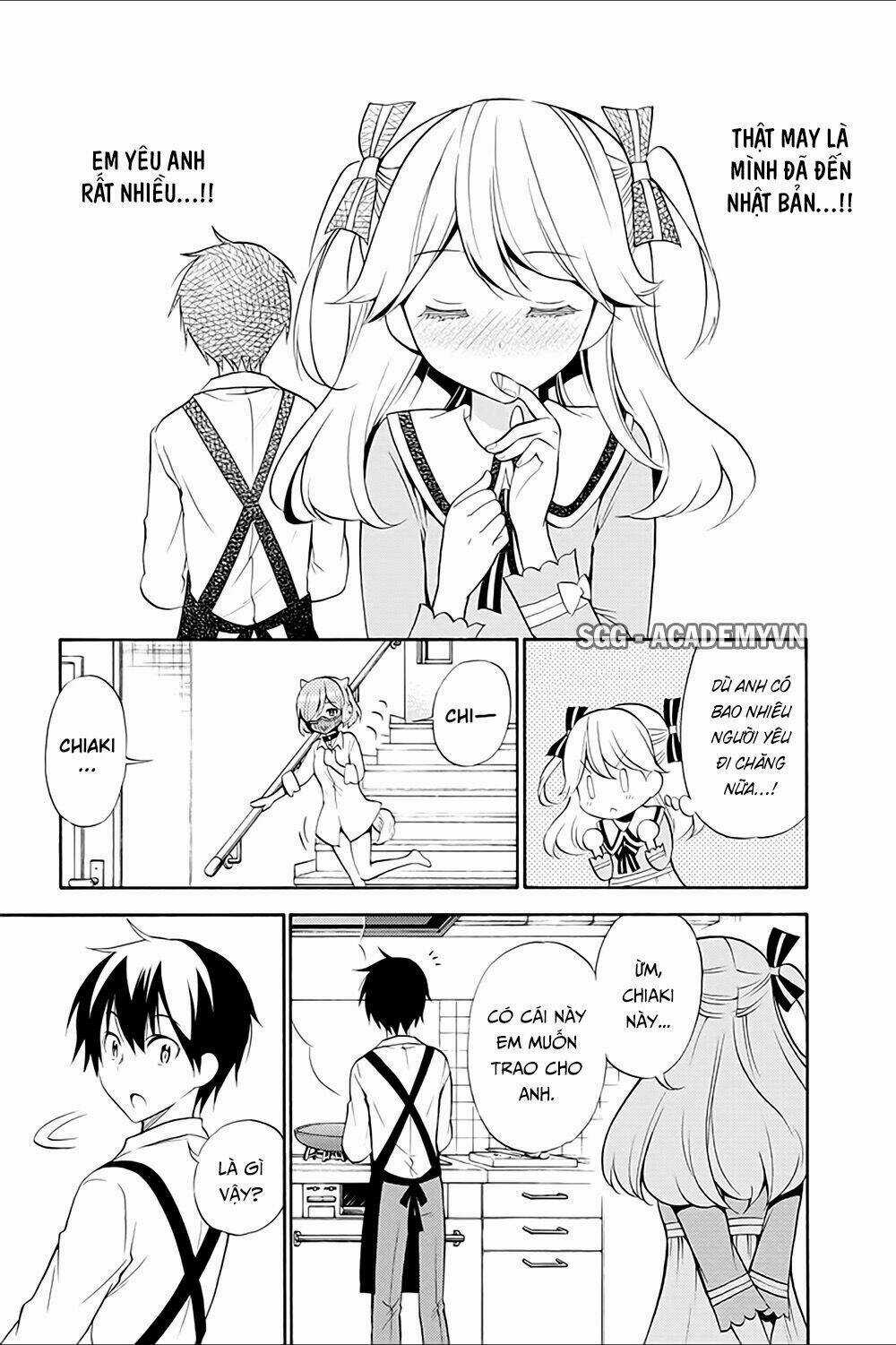 Kyou No Cerberus - Chapter 13 - Trang 40