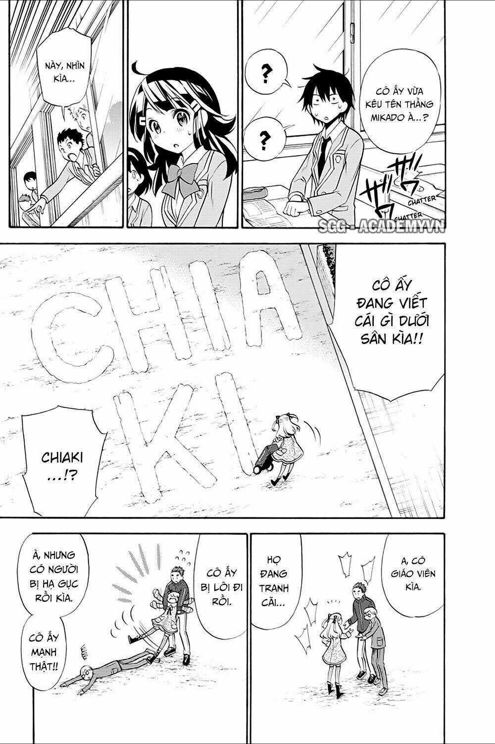 Kyou No Cerberus - Chapter 13 - Trang 6