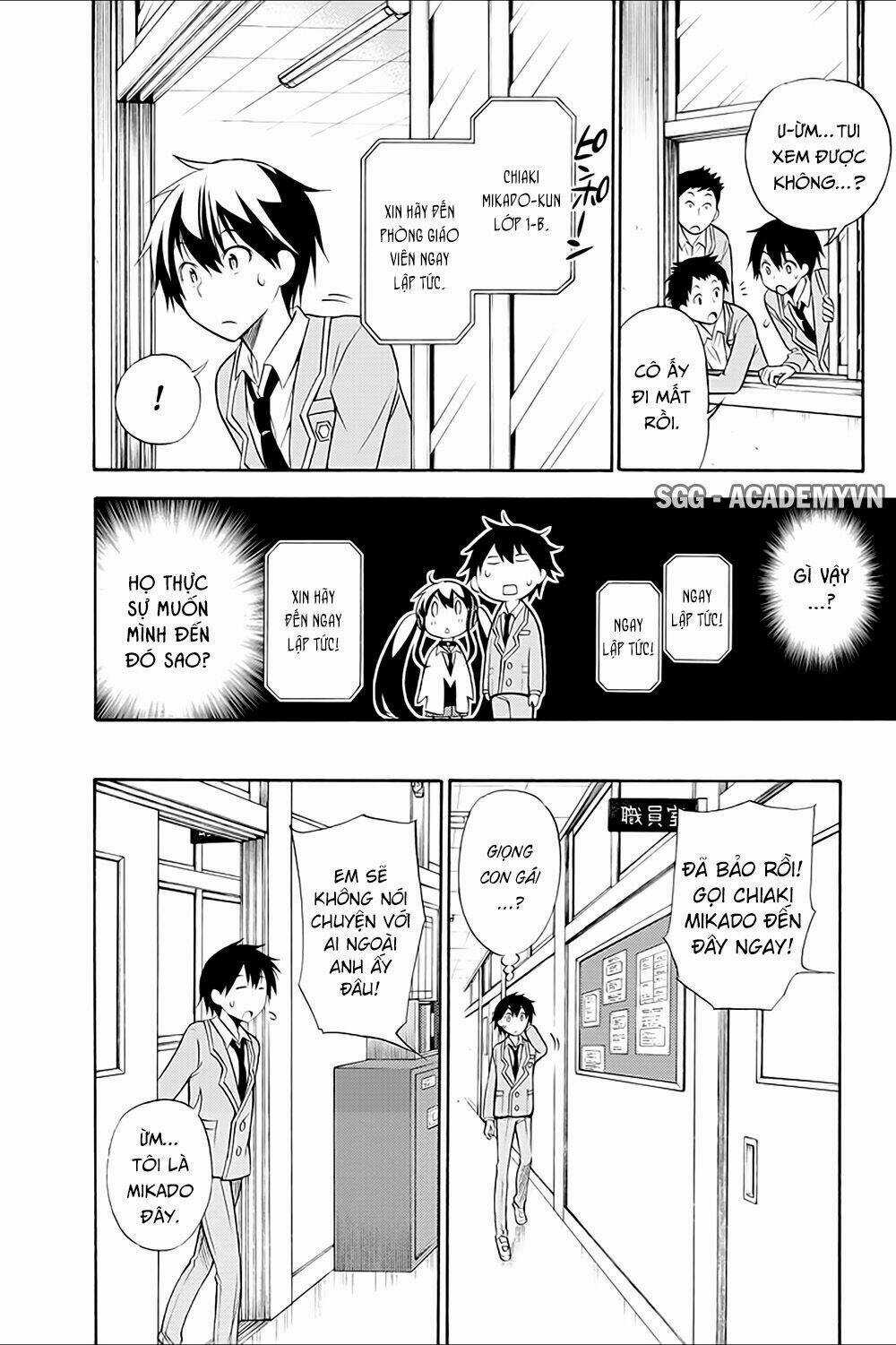 Kyou No Cerberus - Chapter 13 - Trang 7