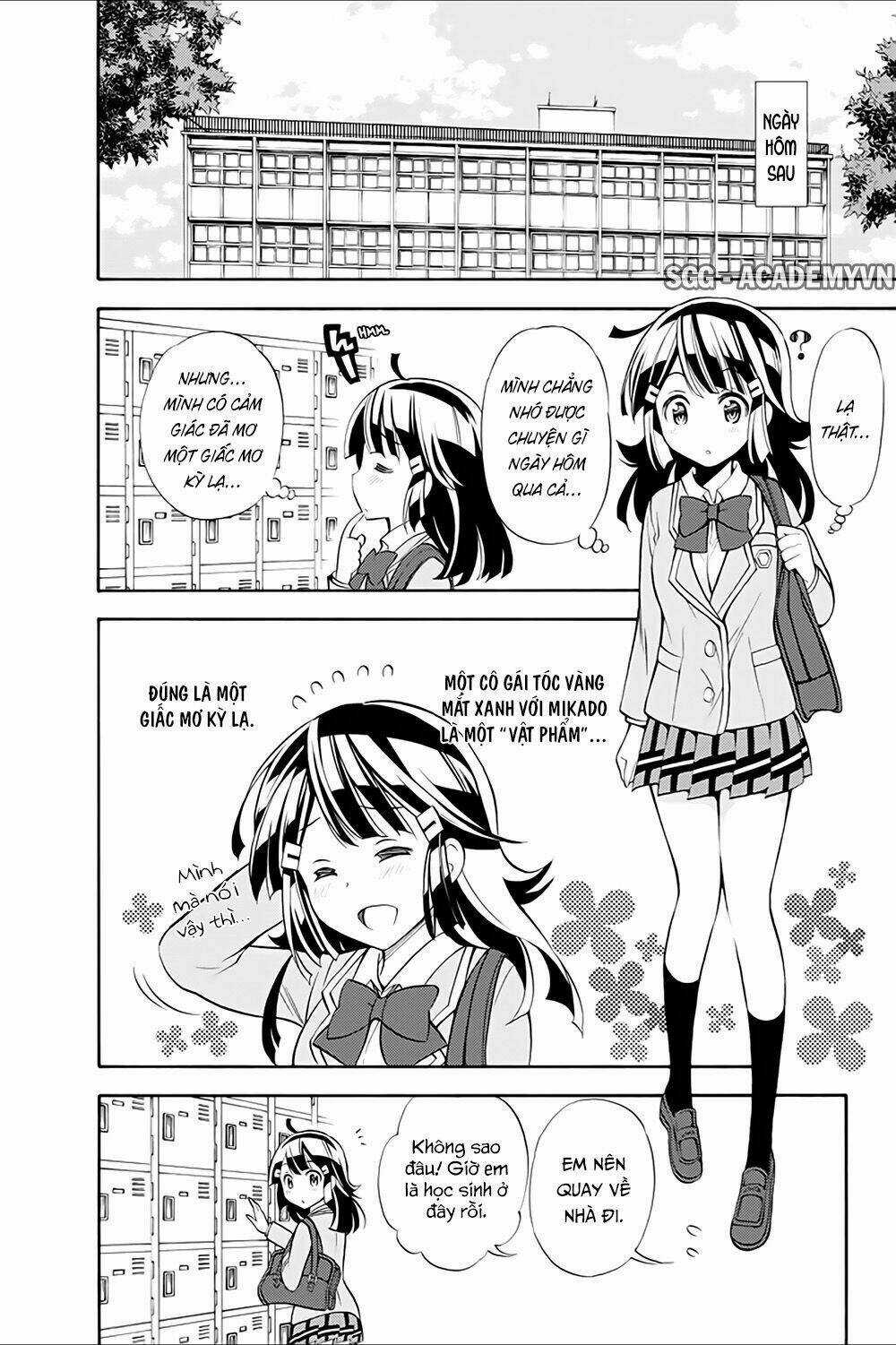 Kyou No Cerberus - Chapter 14 - Trang 11