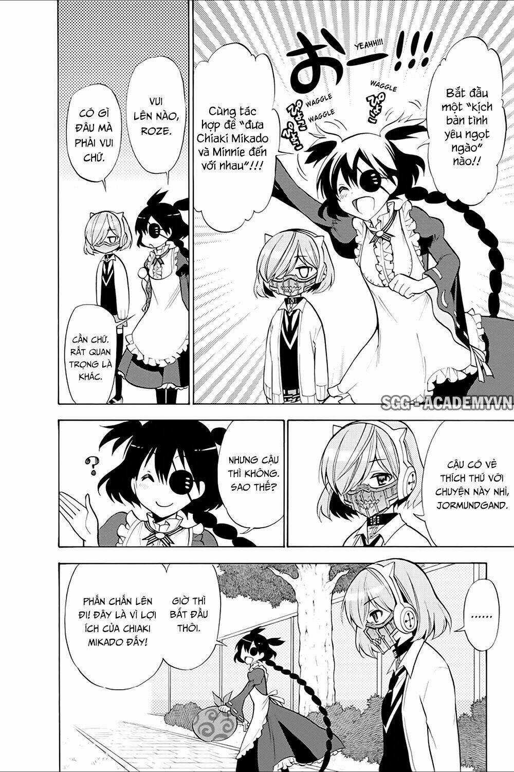 Kyou No Cerberus - Chapter 14 - Trang 21