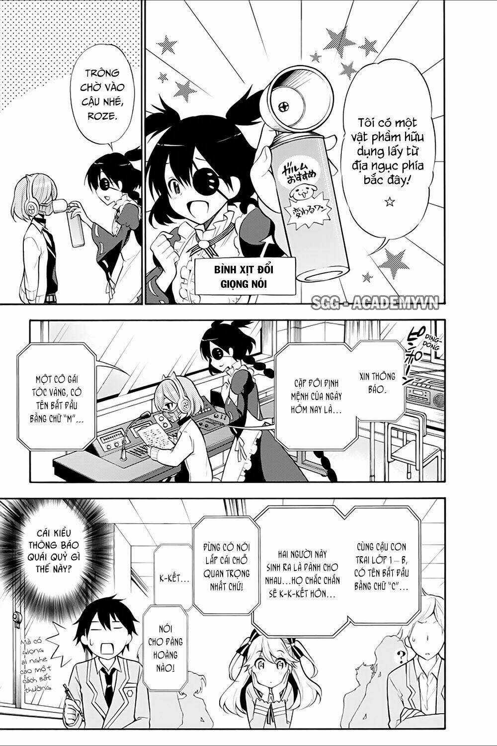 Kyou No Cerberus - Chapter 14 - Trang 22