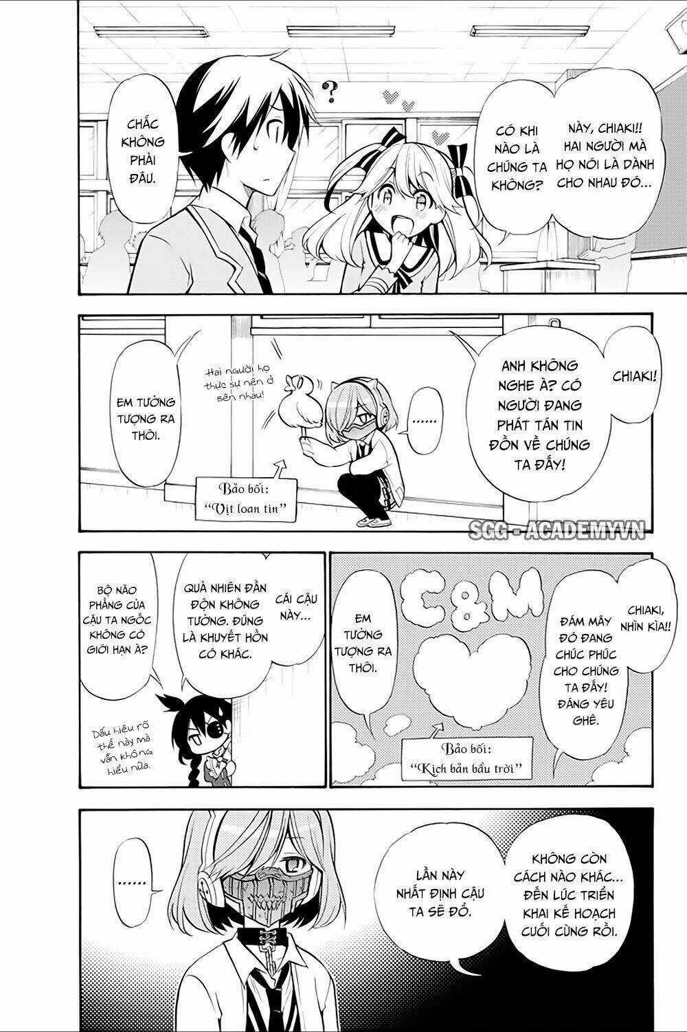 Kyou No Cerberus - Chapter 14 - Trang 23