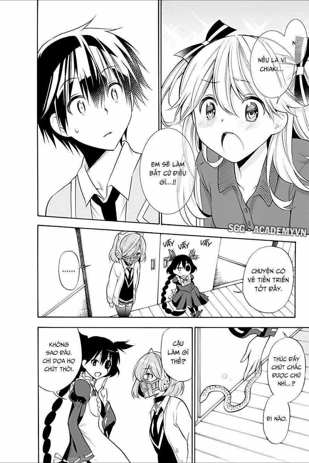 Kyou No Cerberus - Chapter 14 - Trang 33