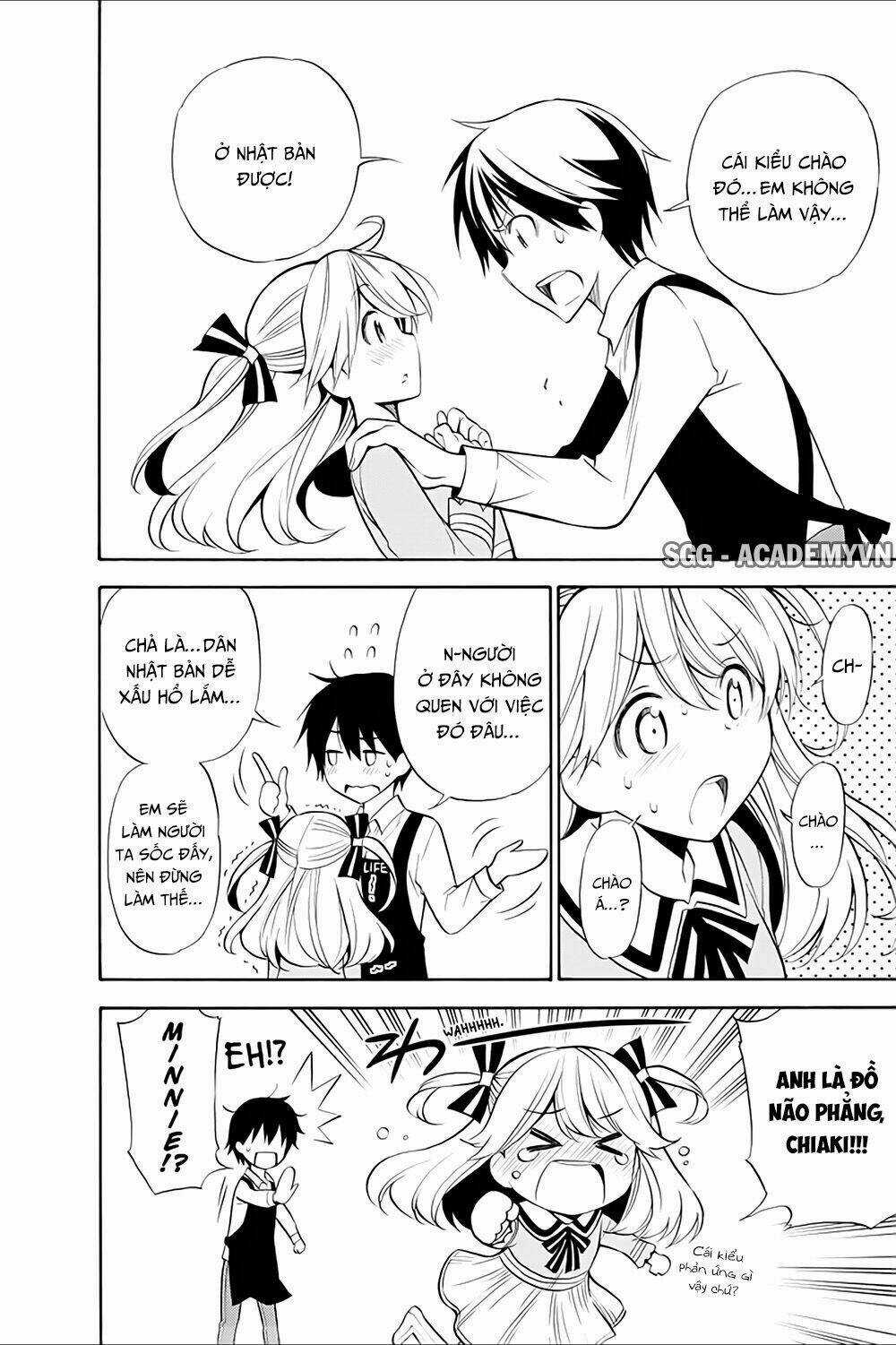 Kyou No Cerberus - Chapter 14 - Trang 5