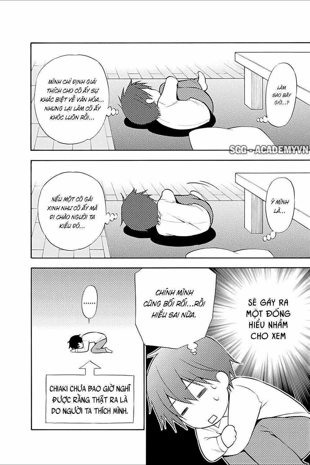 Kyou No Cerberus - Chapter 14 - Trang 7