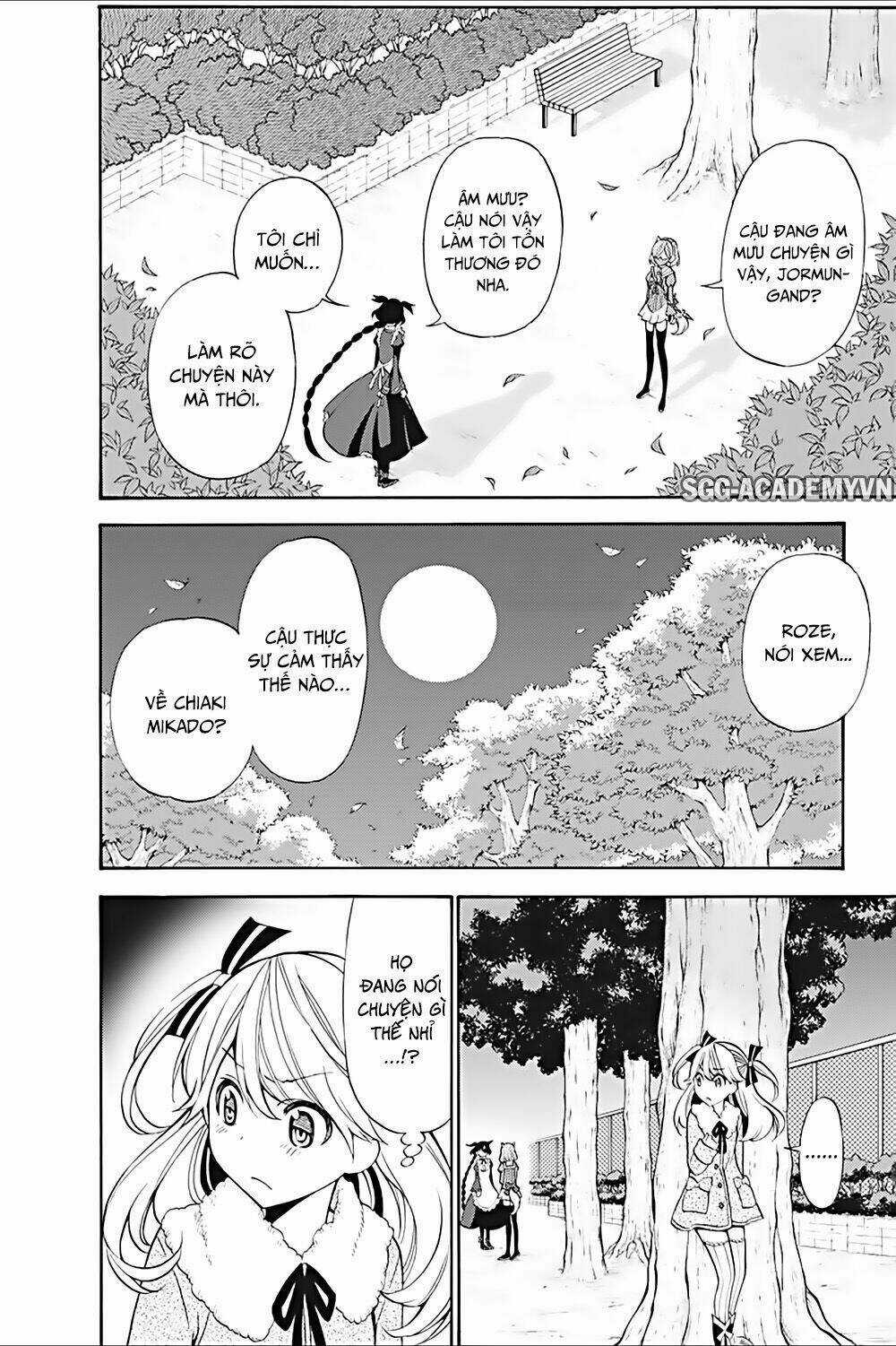 Kyou No Cerberus - Chapter 15 - Trang 16