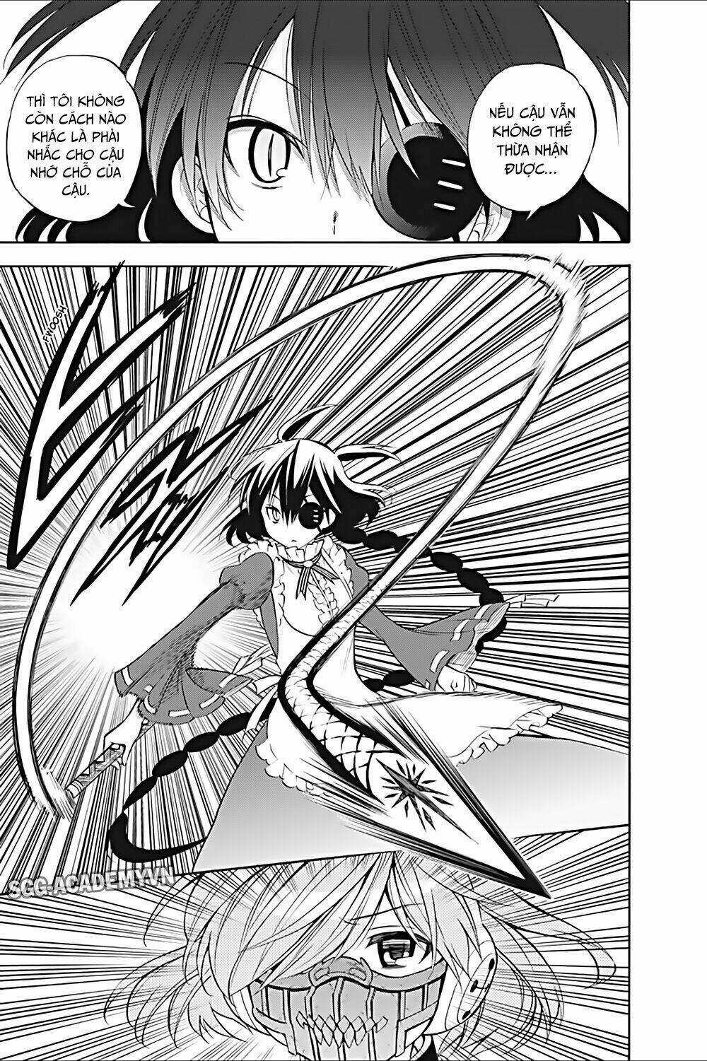 Kyou No Cerberus - Chapter 15 - Trang 17