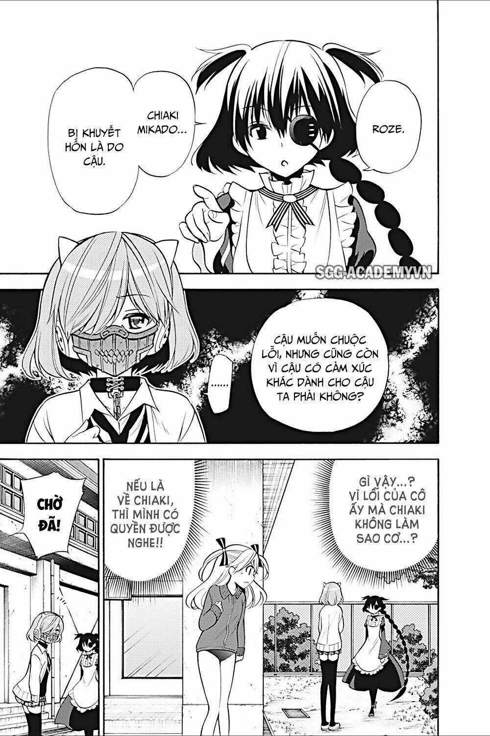 Kyou No Cerberus - Chapter 15 - Trang 3