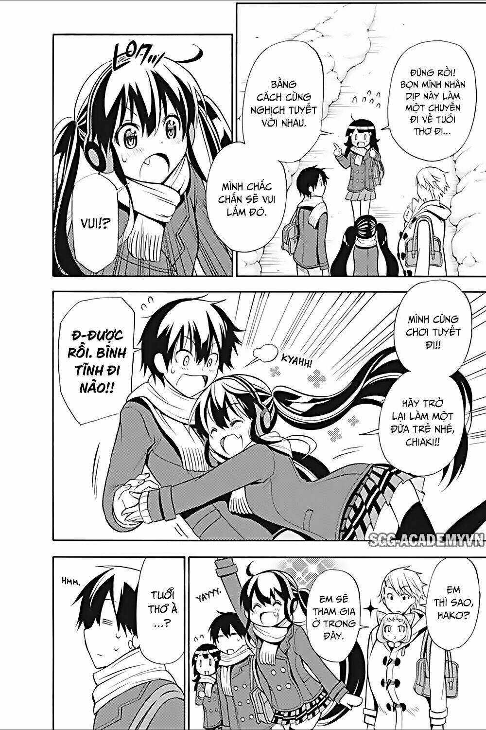 Kyou No Cerberus - Chapter 16 - Trang 12