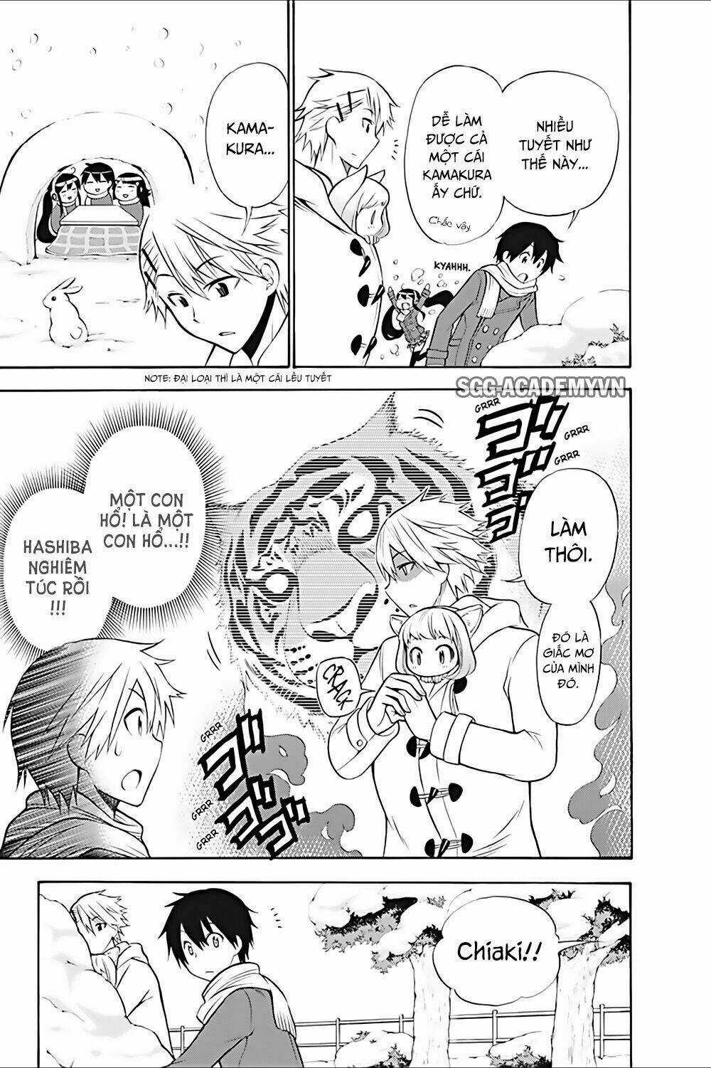 Kyou No Cerberus - Chapter 16 - Trang 15