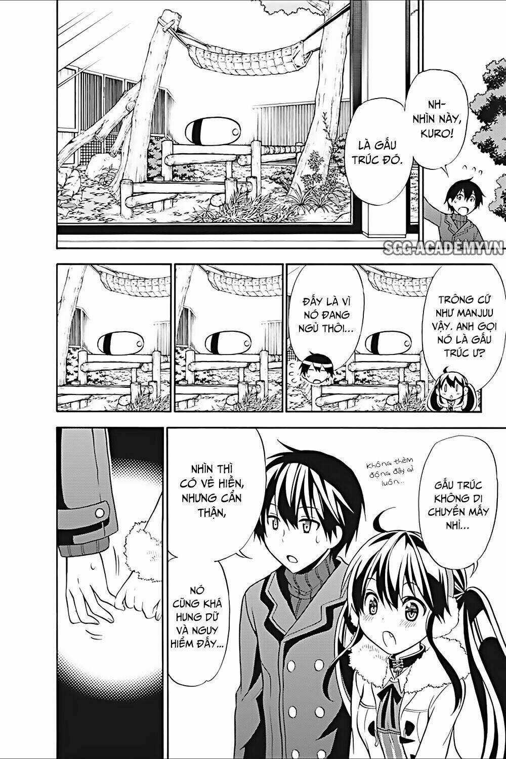 Kyou No Cerberus - Chapter 17 - Trang 12