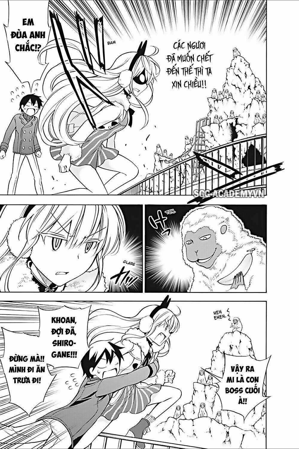 Kyou No Cerberus - Chapter 17 - Trang 17