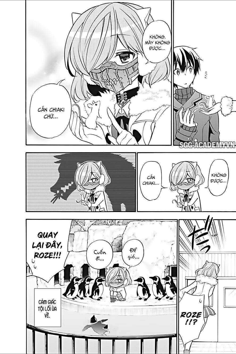 Kyou No Cerberus - Chapter 17 - Trang 24