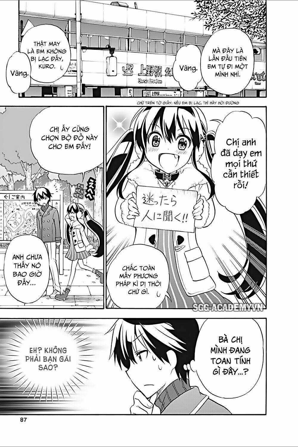 Kyou No Cerberus - Chapter 17 - Trang 5