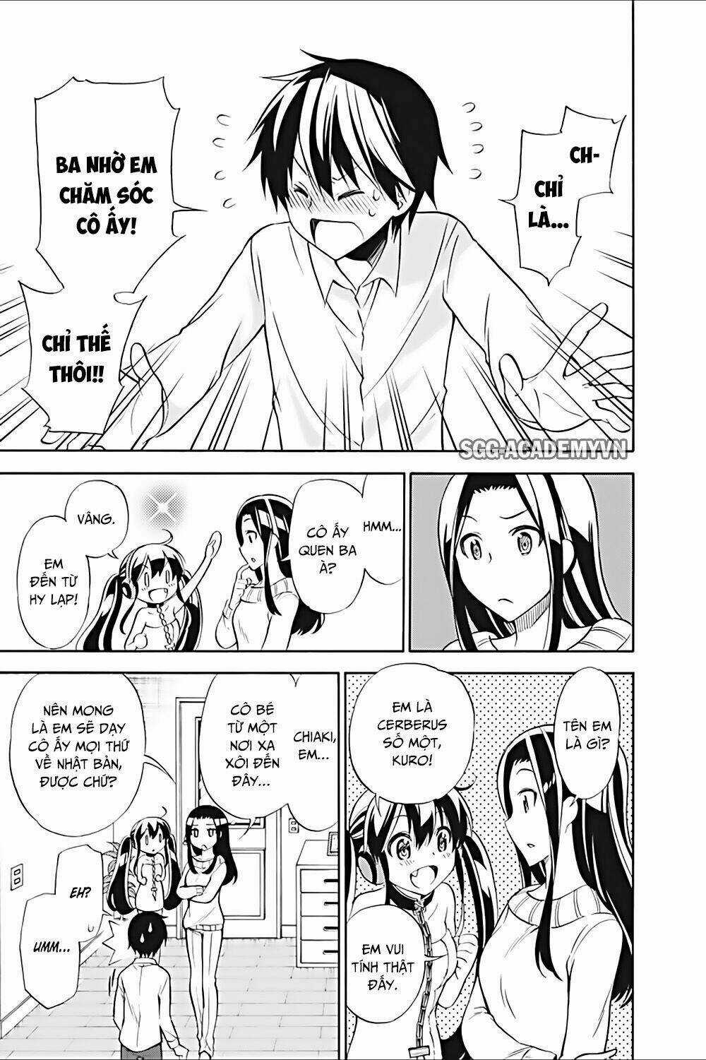 Kyou No Cerberus - Chapter 17 - Trang 7