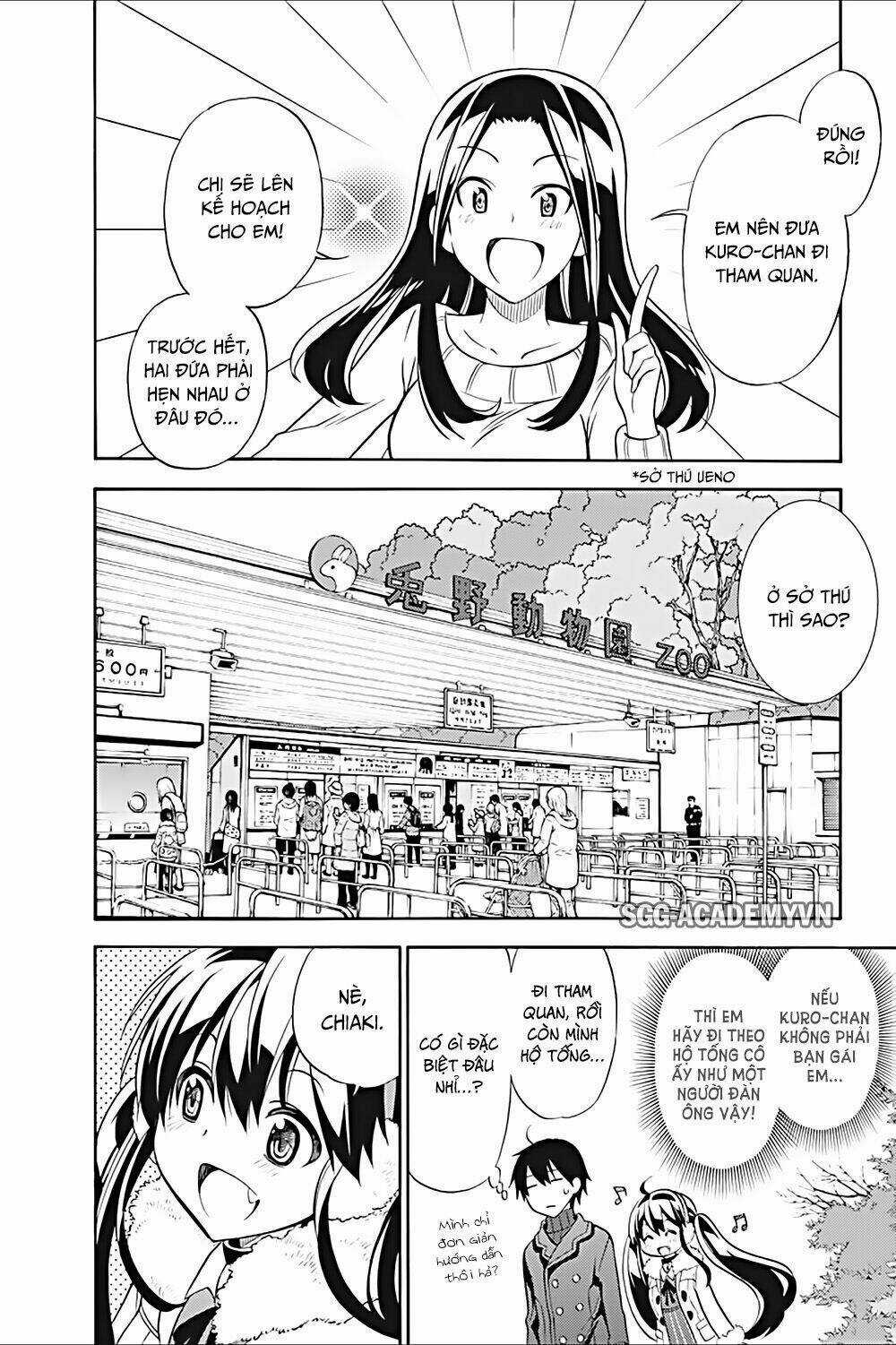 Kyou No Cerberus - Chapter 17 - Trang 8