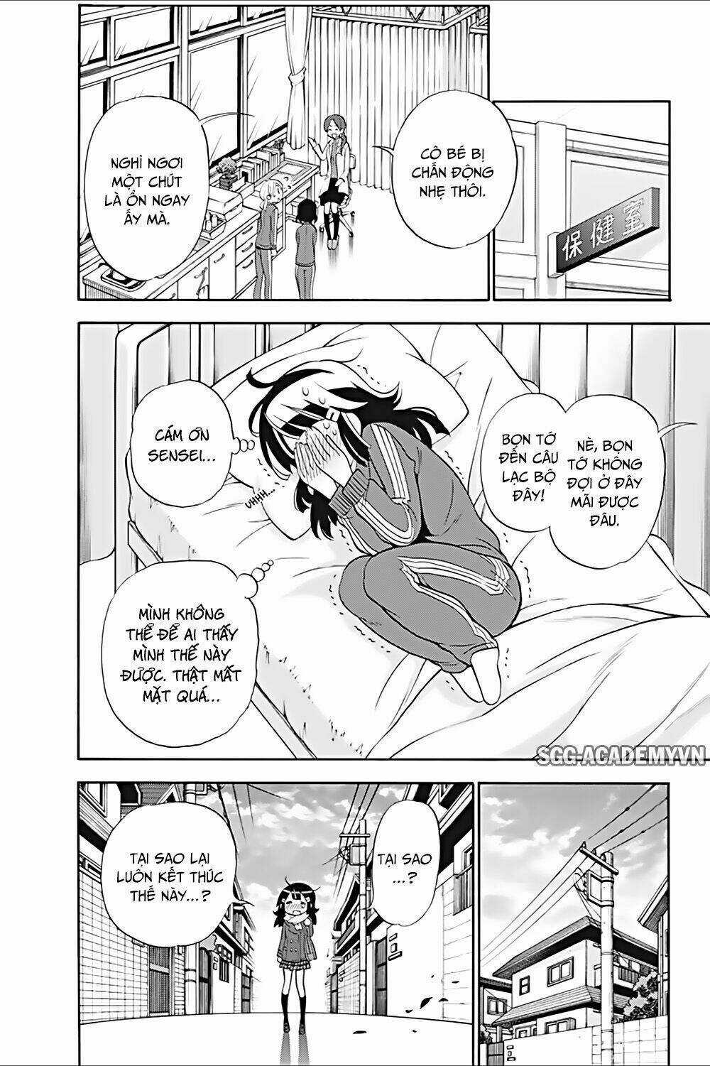 Kyou No Cerberus - Chapter 18 - Trang 11