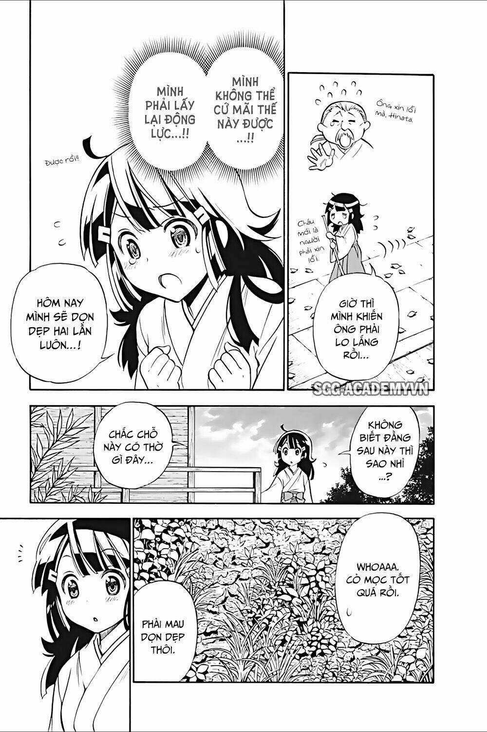 Kyou No Cerberus - Chapter 18 - Trang 14