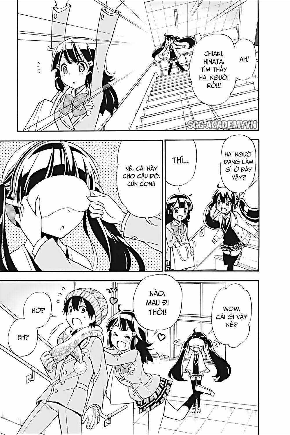 Kyou No Cerberus - Chapter 18 - Trang 22