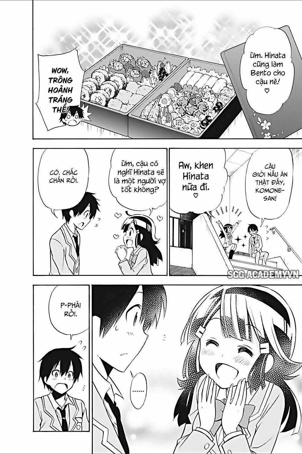 Kyou No Cerberus - Chapter 18 - Trang 23