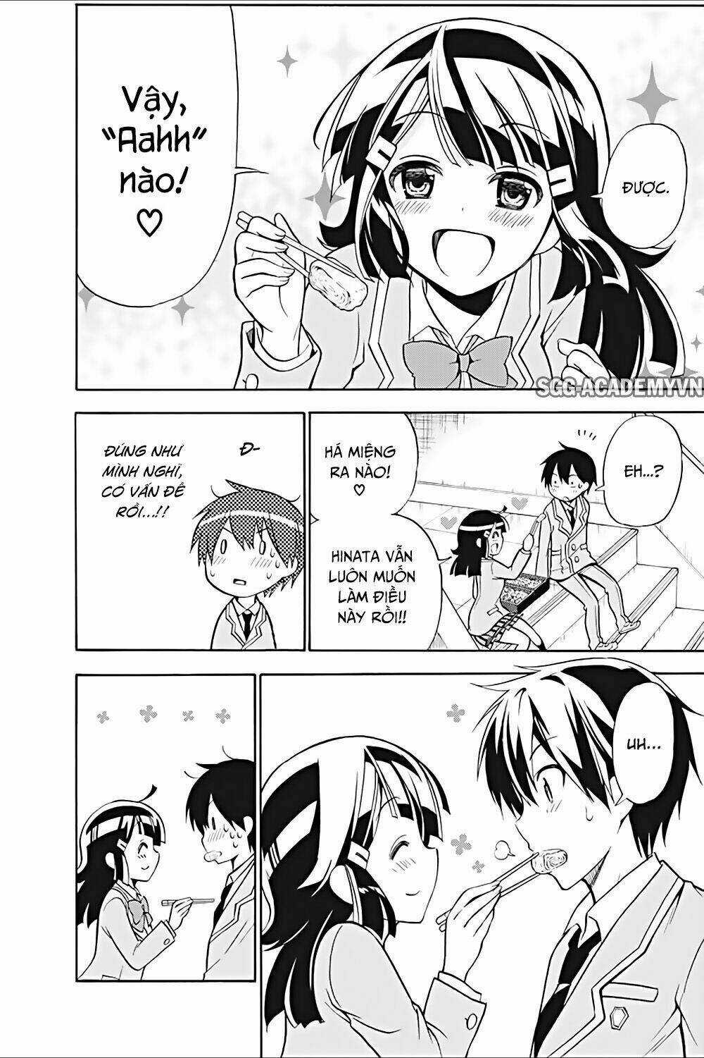 Kyou No Cerberus - Chapter 18 - Trang 25