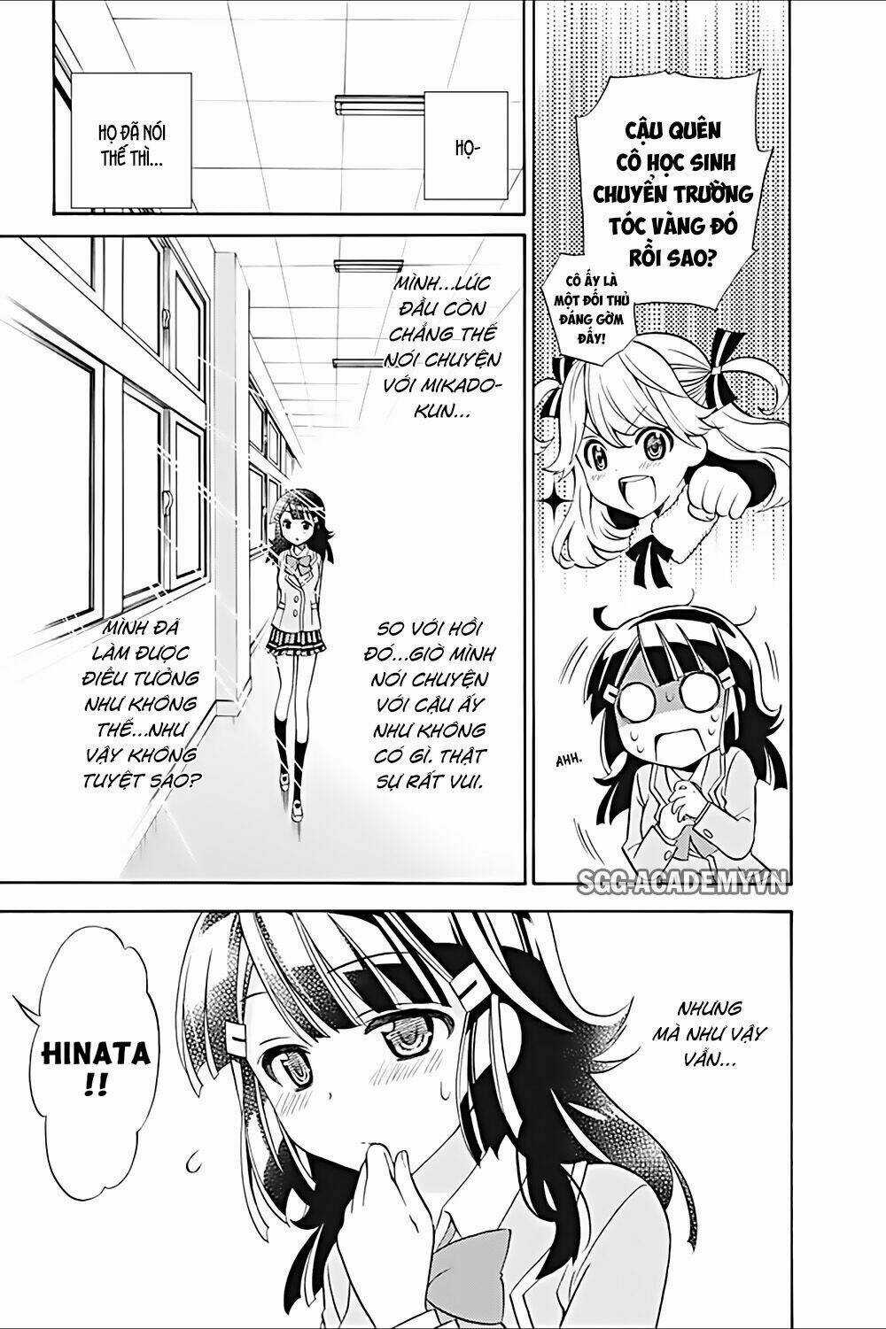 Kyou No Cerberus - Chapter 18 - Trang 4