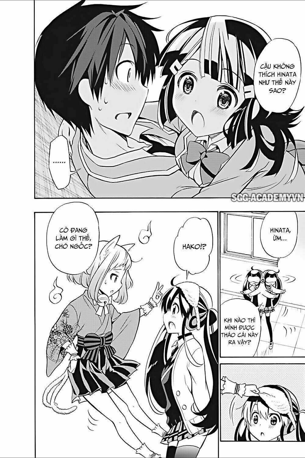 Kyou No Cerberus - Chapter 18 - Trang 31